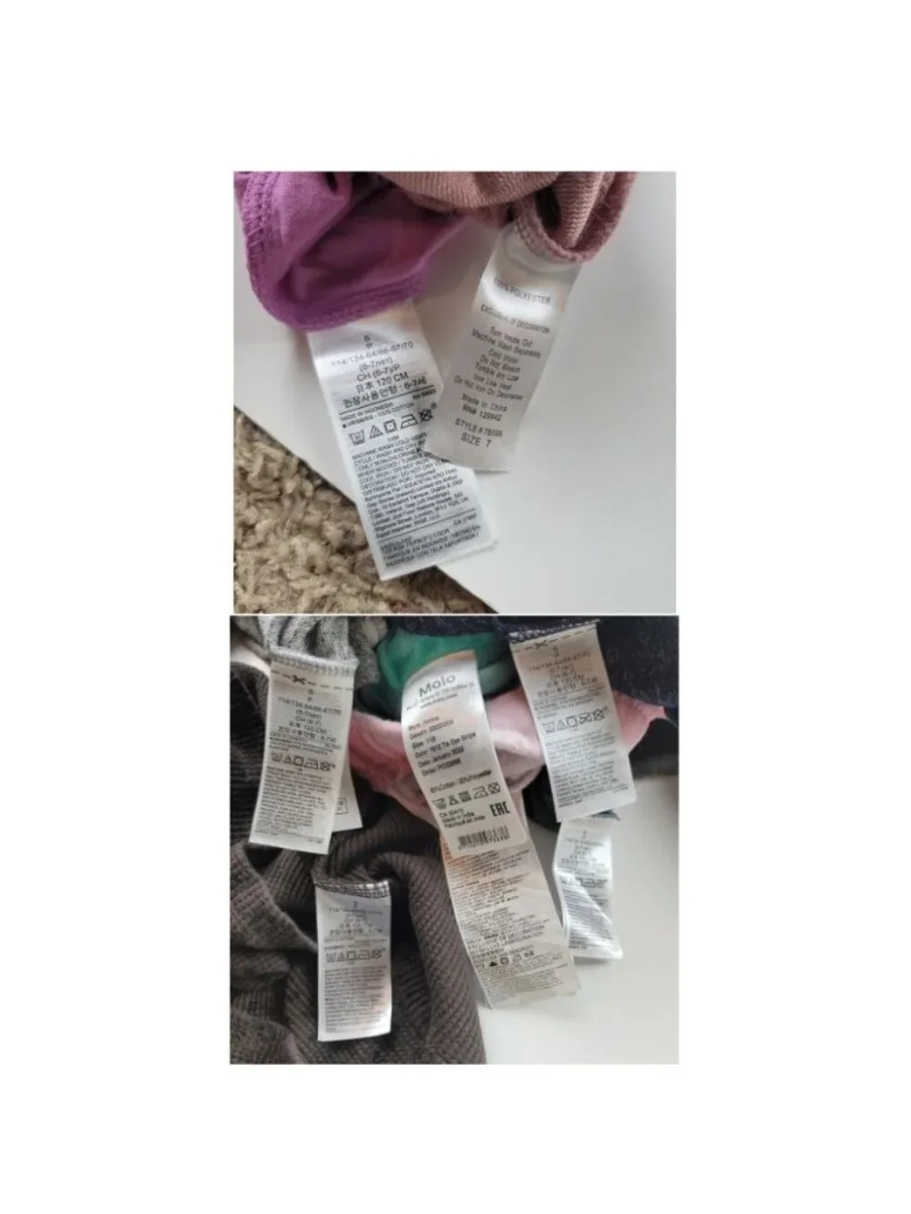 Girls Clothes Lot Size 6 6X 14 Pc Nike Gap Kids Vince Camuto Molo Fall Bundle